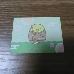 極楽湯 すみっコぐらし ノベルティ ぺんぎん？ ステッカーのサムネイル