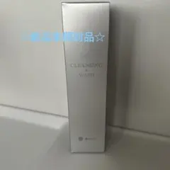 新品未開封品☆アリミノ 塗るサプリ クレンジング & 洗顔 180g 2本セットのサムネイル