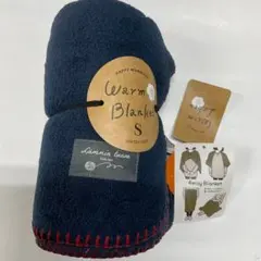 4wayボアフリースブランケットS ひざ掛け　巻きスカート　ポンチョ　ボレロ