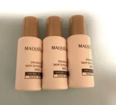 【新品】ドラマティックスキンセンサーベース ヌーディーベージュ 8ml×３本