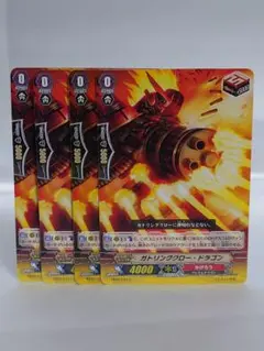 ナナホシ様 リクエスト 2点 まとめ商品