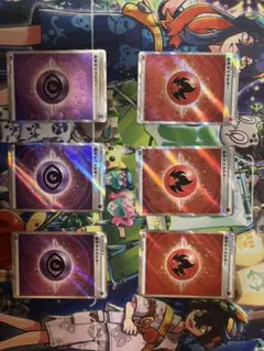 エネルギーSR　まとめ売り