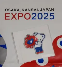EXPO2025　ミャクミャク　ファミリア　刺繍ワッペン