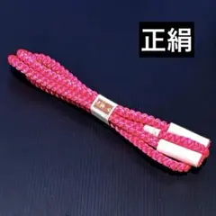 tu様 リクエスト 3点 まとめ商品