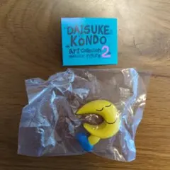 DAISUKE KONDO art collection2 tsuki