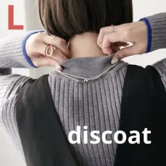 れん、りくママ様 リクエスト 2点 まとめ商品