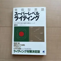 Item thumbnail for item 1052ae65-8fbd-4e19-b7e7-efe44846ce66