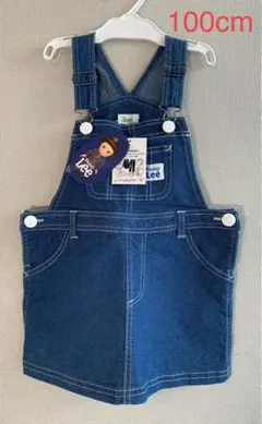 Buddy Lee バディリージャンパースカートデニムワンピース 100cm新品