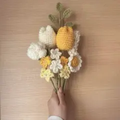 枯れない花束 毛糸の花束 ブーケ 編み物