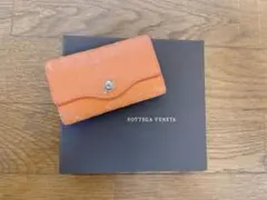 ボッテガヴェネタ　キーケース　オレンジ　イントレチャート