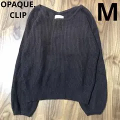 OPAQUE.CLIP オペークドットクリップ ニット セーター 38/M