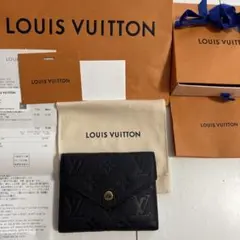 正規品・美品　LOUIS VUITTON 三つ折り財布 ポルトフォイユ