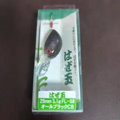 Item thumbnail for item 9a3eb42e-f544-48b2-85ce-189d0c592b24