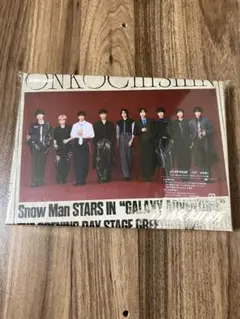 SnowMan 音故知新 初回盤A CD＋Blu-ray
