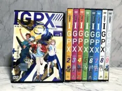 IGPX DVD 全9巻 全巻セット - メルカリ