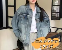 【新品】デニムジャケット Lサイズ ライトブルー