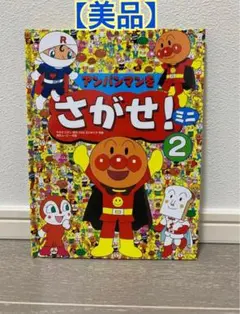 Item thumbnail for item 39b4b883-56df-482c-8a2a-126aa69b20ed