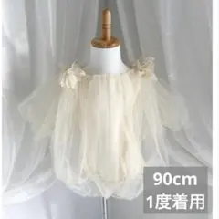 tettetotto ange ポワン袖　ロンパース　誕生日　バースデー