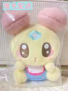 一番くじ プリキュア C賞 ふわふわ妖精ぬいぐるみ　シフォン
