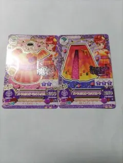 アイカツカード パーフェクトガーネットコーデ ※シューズ欠品