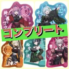 ホロライブ FLOWGLOW ステッカー