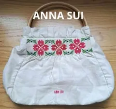 Item thumbnail for item 17106336-132c-415e-92ae-65482b1887ee