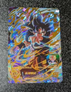 Item thumbnail for item c8b78fb7-2e91-4872-a75b-34bf8533c875