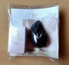 新品未使用】HACKTICK Complete Base Makeup セット - メルカリ