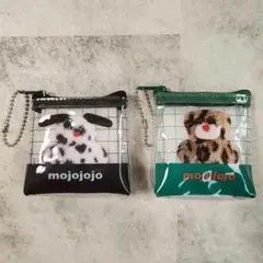 ■アピナ限定■ mojojojo クリアポーチ2 ブラック グリーン セット