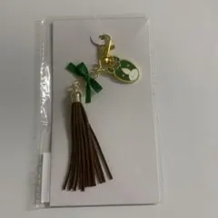 鬼滅の刃 午年 モチーフタッセルチャーム 竈門炭治郎