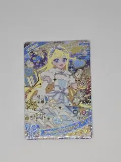 スペシャルクリスマスホワイト