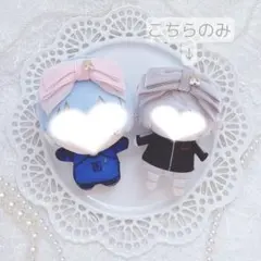 リボンヘッドドレス ヘッドドレス グレー 10㎝〜14㎝ぬい服