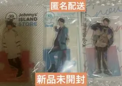 新品未開封 SnowMan 向井康二 アクリルスタンド アクスタ まとめ売り