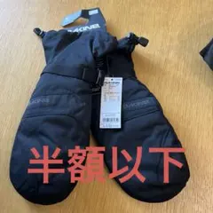 Item thumbnail for item 7ccfb671-90e6-4c63-ac38-e6811ef2dde7