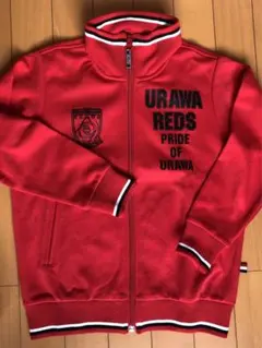URAWA REDS ジャケット 赤