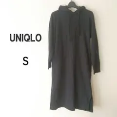ユニクロ 長袖パーカーワンピース/黒 S/スウェットフーデッドロングワンピース