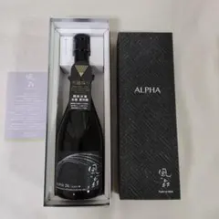 《空瓶》日本酒 風の森 ALPHA 2K この上なき華 笊籬採り 油長酒造のサムネイル