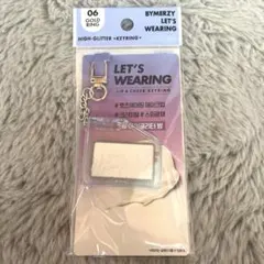新品BYMERZY LET'S WEARINGリップアンドチーク 06ハイライト