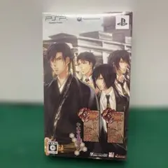 (11-73)新品未開封品 華ヤカ哉、我ガ一族 PSP