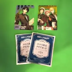 アイドリッシュセブン ココス限定 クリアカード 第1弾