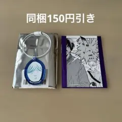 2026年最新】苑生 被写界深度の人気アイテム - メルカリ