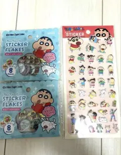クレヨンしんちゃん シール 2種セット　Seria