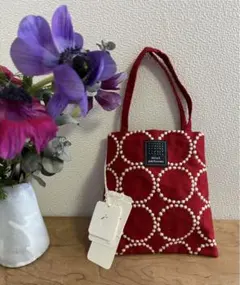 美品未使用　ミナペルホネン　タンバリン柄ミニトートバッグ