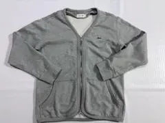 4サイズ　 LACOSTE ラコステ　スウェット生地カーディガン　 グレー