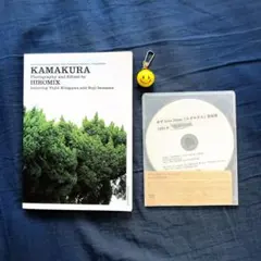 2026年最新】ユズモラス DVDの人気アイテム - メルカリ