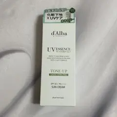 ダルバ トーンアップ サンクリーム グリーン