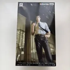 期間限定セール　新品　未使用　クレヨンしんちゃん　野原ひろし　俺のフィギュア