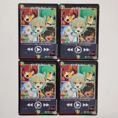 デュエルマスターズ メンデルスゾーン プロモ 4枚セット - メルカリ