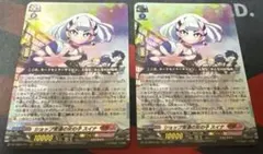 2026年最新】ストレージャの人気アイテム - メルカリ