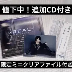 Item thumbnail for item 9458ebd8-541a-4a5c-b2b8-071d477a9be5